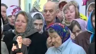 Навiны 03 03 14 Пост
