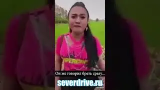 Продай)))))