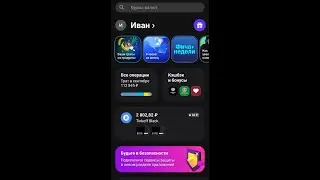 Тинькофф Блек с бесплатным обслуживанием навсегда! + БОНУС ВСЕМ