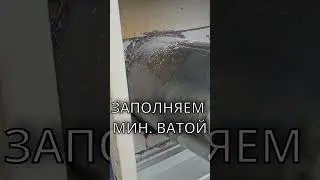✅ Сделал просто, быстро, из того, что было | Защита ЭППС от дымохода.