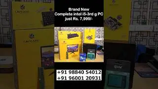 Brand New Intel i5 Computer Sales for Just Rs. 7,999/- Only!