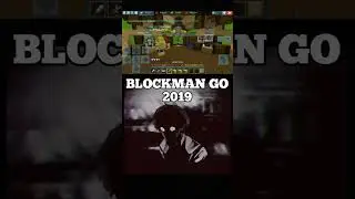 #blockmango