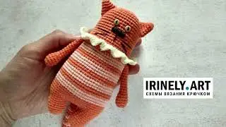 МК по вязанию амигуруми Толстый Кот крючком. Автор: Антонина Крыканова