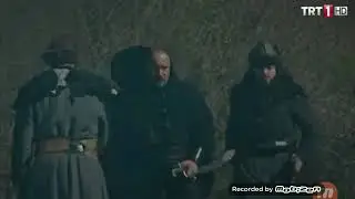 Aras Necmettin Diriliş Ertuğrul