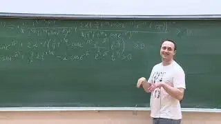 Многомерный анализ, интегралы и ряды , Скубачевский А. А., 11.04.2023г.