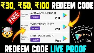 ( FREE ) Method get google redeem code | get free play store gift card | 2023 Trick Free Redeem Code