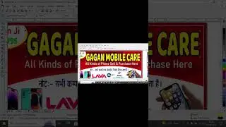 Flex Kaise Banaye | MOBILE CARE Flex Banner in CorelDraw | #parfect  Press || #shortvideo Flex Short