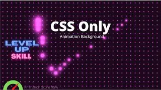 Glowing Dots Animation | CSS Creative Background Hover Effects using Html & CSS Step by Step