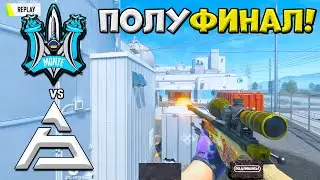 Monte vs SAW - ESL Challenger Katowice 2024 - ЛУЧШИЕ МОМЕНТЫ CS2 | КРИВОЙ ЭФИР
