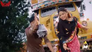 DJ MULTANI X G KHAN  - DRIVER ANTHEM REMIX