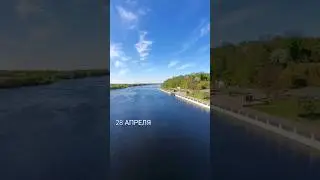 Набережная Гомеля. Вид с пешеходного моста 