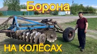 MOUNTED HARROW | ON WHEELS | HOW TO MAKE IT