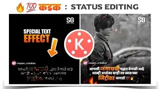 Kinemaster Attitude Status New | Kinemaster Video Editing |Kinemaster Status Editing |Sopan Gomase