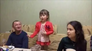 Грамота за стих