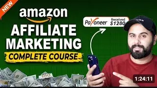 INCREASE YOUR INCOME WITH AMAZON AFFILIATE MARKETING PROGRAM 😄😄😄😄