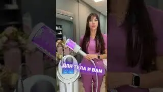 #косметологвладивосток #смешноевидео #косметолог #массажист