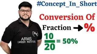 Conversion Of Fraction Into Percent|| Short Trick|| How To Convert Fraction Into Percentage|| 