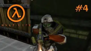 Метро ♫ Half Life #4