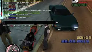-transik