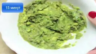 Камфорное масло маска для лица