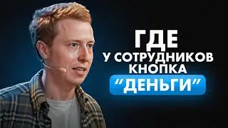 Главный рецепт ВЫСОКОЙ ПРИБЫЛИ: Как избежать кассовых разрывов?