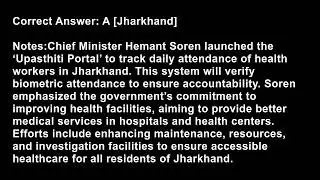Disaster Insurance in Nagaland, Upasthiti Portal, and More!