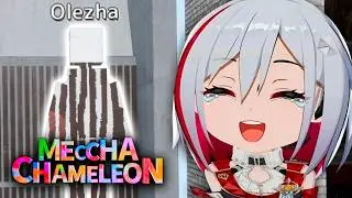 ОЛЕЖА Играет В MECCHA CHAMELEON (Глин, Мяухоки, Ренамид, Нубчан, Бананчик)