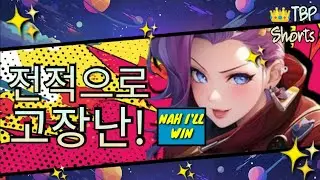 The Best Build For Ixia | Mobile Legends