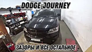 Dodge Journey. Зазоры бампера. Установка ксенона. Пленка на фары. GSM GPS Сигналка.