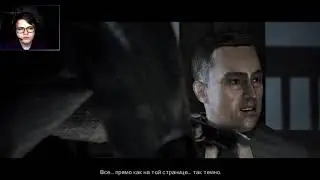 Спасаем жену, воюем с бабайками | Проходим Alan Wake #2