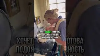 МОИ ЗЕЛЕНЫЕ ФЛАГИ В ДЕВУШКАХ