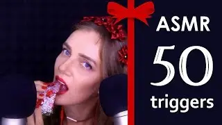 50 TRIGGERS IN 10 MINUTES | FASTEST ASMR