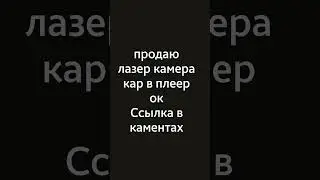 хх