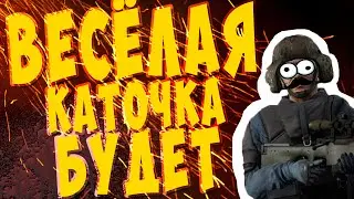 Когда не спал 19 часов. CS:GO