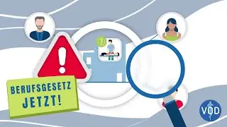 Tag der Patientensicherheit 2024: Für mehr Schutz durch ein Osteopathie Berufsgesetz!
