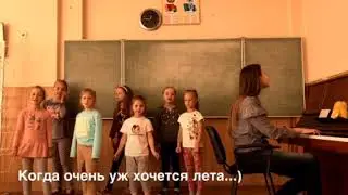 Когда очень уж хочется лета :)