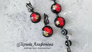 Нежный комплект для яркого лета #авторскиеукрашения #украшенияизэпоксиднойсмолы