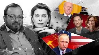 ПУТИН ГОТОВИТ КАРИБСКИЙ КРИЗИС, О ДИСКУССИИ ПОРТНИКОВА И ЛАТЫНИНОЙ. 