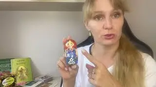 Работа с телом в психосоматике . Принцип матрешки 🪆