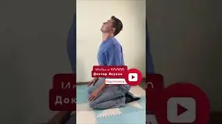 4 УПРАЖНЕНИЯ ОТ ХОЛКИ, ГОРБИКА #shorts #холка