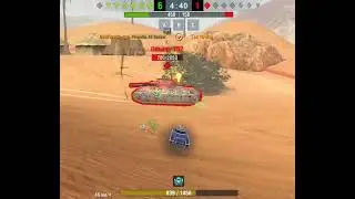 Щас как въё!
