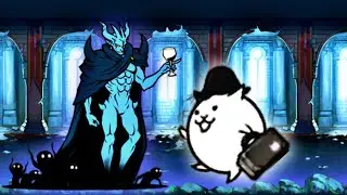 Прошёл аку няньдама в батл кэтс the battle cats Reign of the Tyrant Infernal Tyrant Nyandam