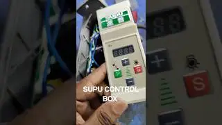 SUPU SERVO CONTROL BOX 