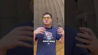 Можно ли играть в баскетбол с лишним весом? 
