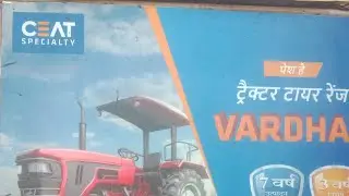 lalgopalganj Pratapgarh