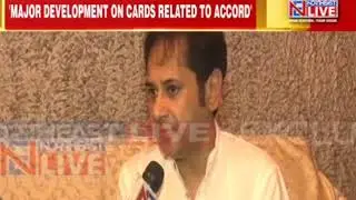 TIPRA ACCORD TWI 5TH SEPTEMBER O TAMO WNGNAI? Bubagra Sakha Kha Khayo Chwng Tripura Sarkar ni bokcho