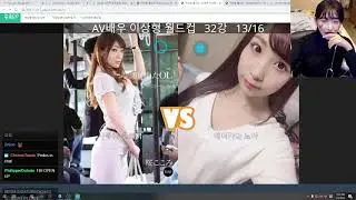 FBI Open Up