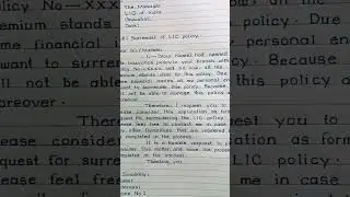 Application For LIC Policy Surrender || MM Handwriting 