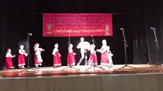 Фольклорный ансамбль «Ярмарка»