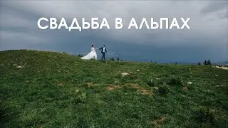 Фотограф во Франции